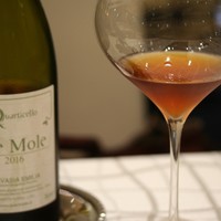 クイントカント - 