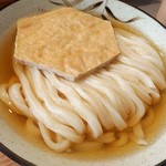 Udon Kyutaro - 