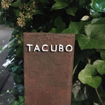 TACUBO - 