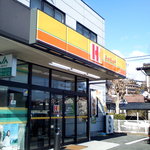 ほっかほっか亭 長野上松店 - 