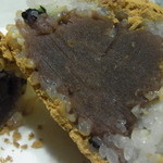 い志い - これだけでお腹が一杯になります。