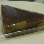 い志い - 蒸し金時