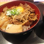 大市 - 牛玉丼　750円