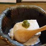 Sendai Shunno Jizakana Ryouriotona Meshi Kazu - お通し