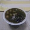甘納豆かわむら