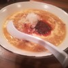 担々麺獅子王 本店