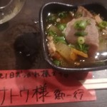 大衆炭火焼肉ジンギスカン ホルモン酒場 風土. - 