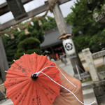 萩 明倫学舎 - 松陰神社で傘みくじ