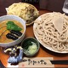 三丁目の手打うどん