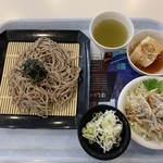 帯広畜産大学生協食堂 - 