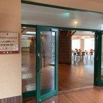 帯広畜産大学生協食堂 - 