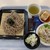 帯広畜産大学生協食堂 - 