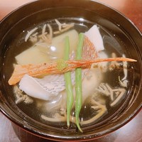 五本木 響 - 