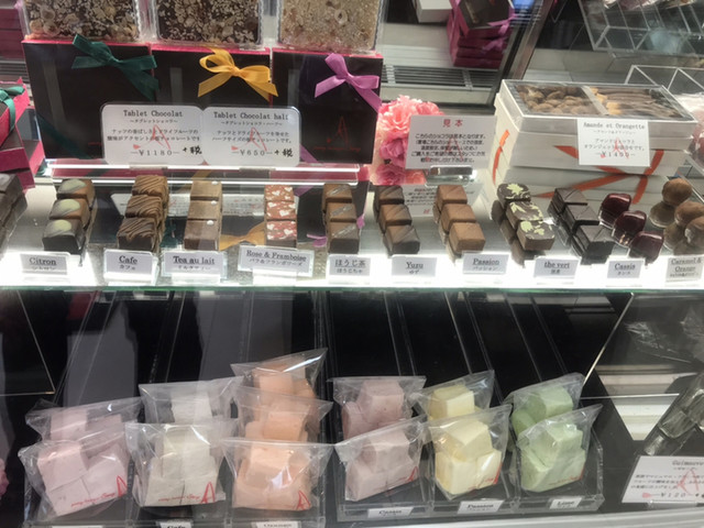 長野県 上田市 パティスリー By アーマイゼ ペストリーブティック ストーリー Pastry Boutique Story 三好町 ケーキ 食べログ 長野県 上田市 パティスリー By アーマイゼ ペストリーブティック ストーリー Pastry Boutique Story 三好町 ケーキ 食べログ