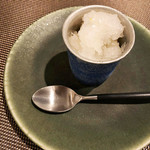 Restaurant Cinq - 6.口直し ゆずのグラニテ