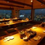 北の家族 仙台第一生命タワービル店