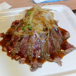 極上ステーキ丼