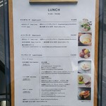 Bistro NOHGA  - ランチメニュー