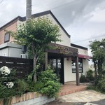 ハンプティーダンプティー - 