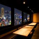 かに料理 然 新宿本店