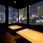 かに料理 然 新宿本店