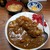 うな達 - カレーライス大と味噌汁、生卵