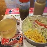 トゥッカーノグリル - 