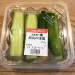 ファミリーマート - 料理写真:
