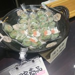 甘味堂 くさかもちや - 