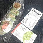 甘味堂 くさかもちや - 