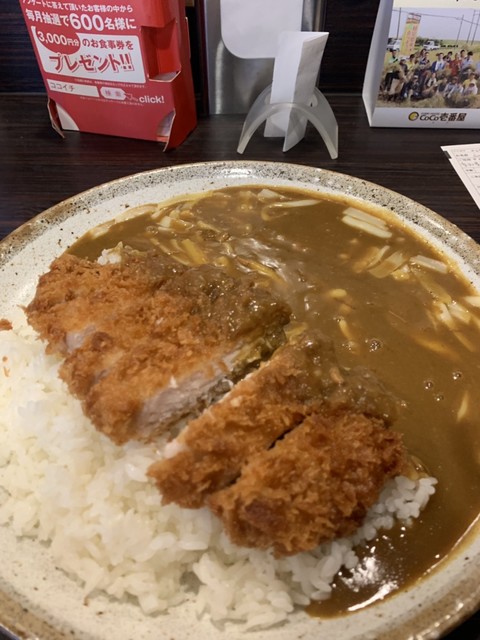 Coco壱番屋 多治見インター店 カレーハウス Coco壱番屋 多治見 カレーライス 食べログ