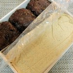 玉製家 - つぶ餡ときな粉