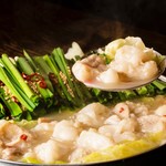 炭火焼鳥・牛もつ鍋 うる虎 総本店