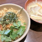 ザ・めしや - 鰻まぶし御飯＆豚汁