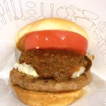 モスバーガー - カレーモスバーガー 見た目良し♪