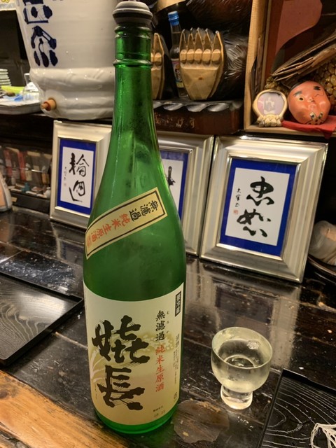 酒蔵 いけす 京王八王子 日本酒バー 食べログ 酒蔵 いけす 京王八王子 日本酒バー 食べログ