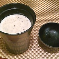ハルヤマシタ 東京本店 - 