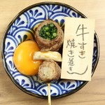Suminoya Tosaka - 牛すき焼き串