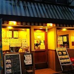 ばんび - 店の外観