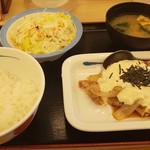 松屋 - タルタルチキン定食560円