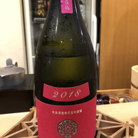 鮨　まつ本 - 