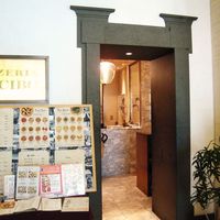 ピッツェリア ダ チーボ コレド日本橋店 - 
