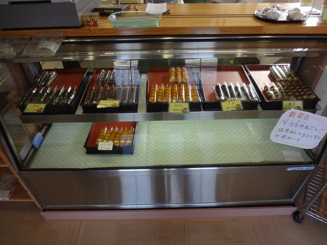 お米工房ままや - 杉田（和菓子）の写真