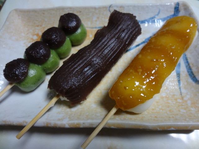 お米工房ままや - 杉田（和菓子）の写真