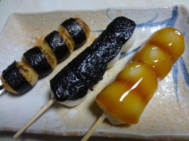 お米工房ままや - 杉田（和菓子）の写真