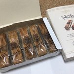 パティスリー イケダ - 