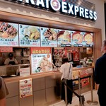 Oyakodon Torikai Express - 