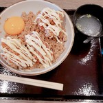 親子丼 トリカイ エクスプレス - 