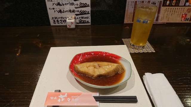 花々 - 登米市その他（日本酒バー）の写真