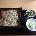 黄金の里会館 - 